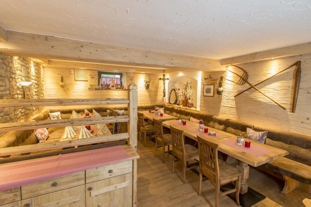 Gasthof Kienberg Inzell Buitenkant foto